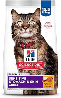 Hill's Science Diet Dry Cat Food, Adult, Sensitive Stomach & Skin, Chicken & Rice Recipe, 15.5 lb. Bag